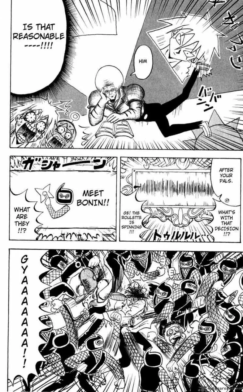 Bobobo-Bo bo-bobo Chapter 101 page 14