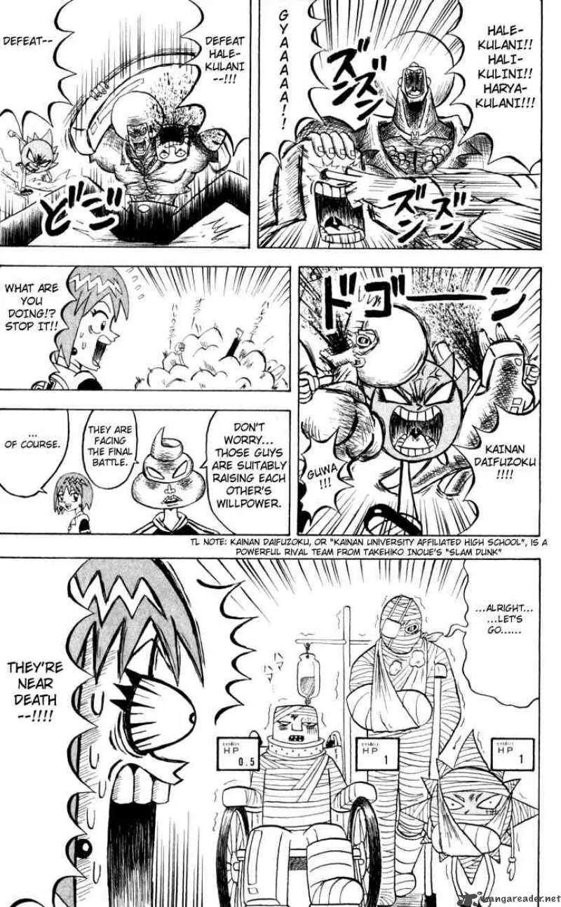Bobobo-Bo bo-bobo Chapter 102 page 3