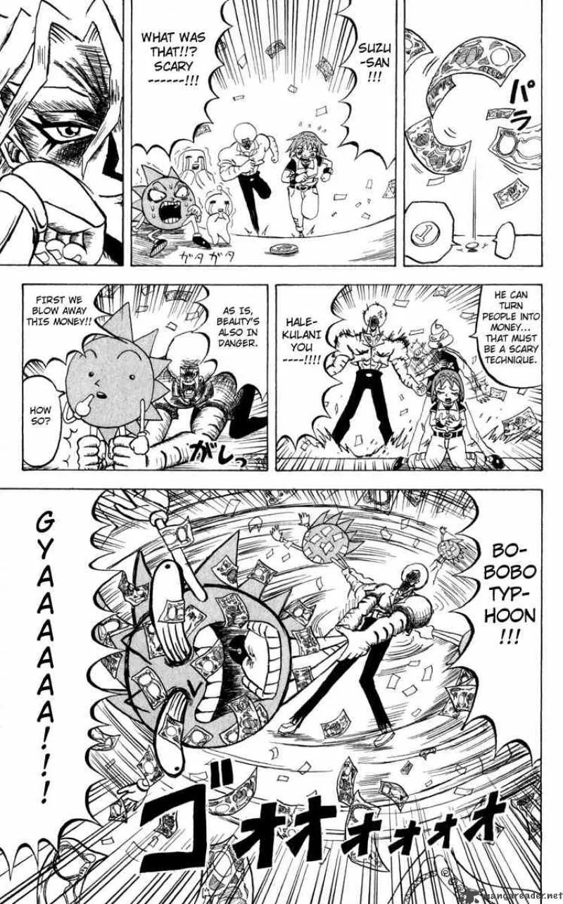 Bobobo-Bo bo-bobo Chapter 102 page 7