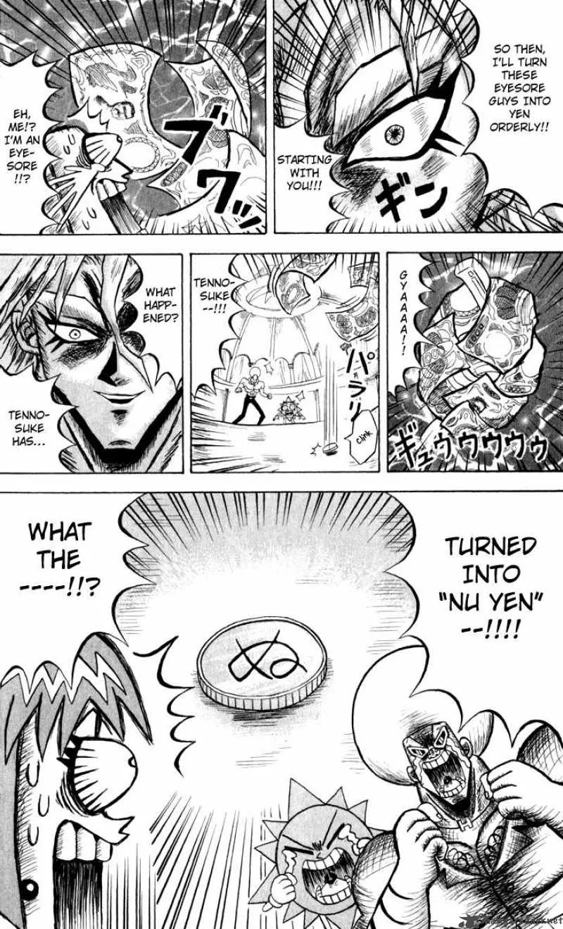 Bobobo-Bo bo-bobo Chapter 103 page 7