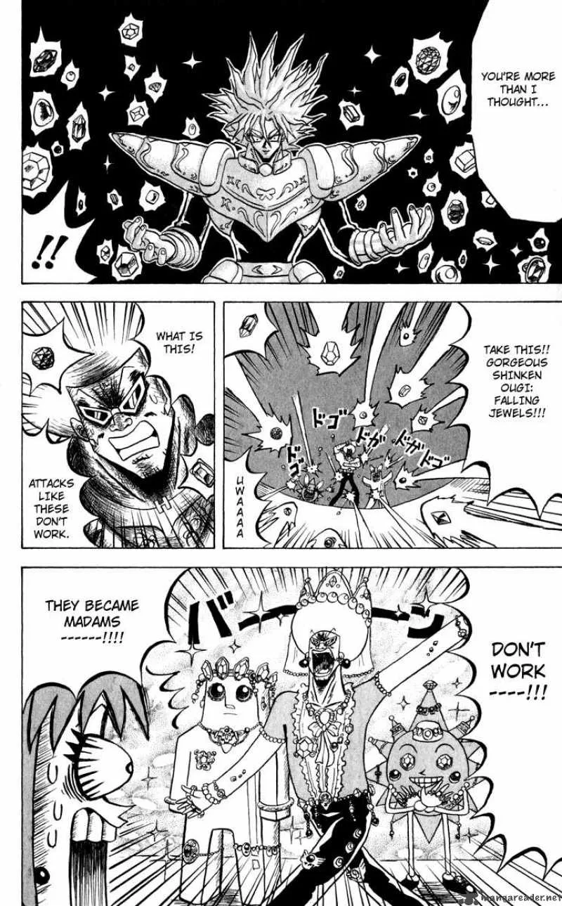 Bobobo-Bo bo-bobo Chapter 103 page 13