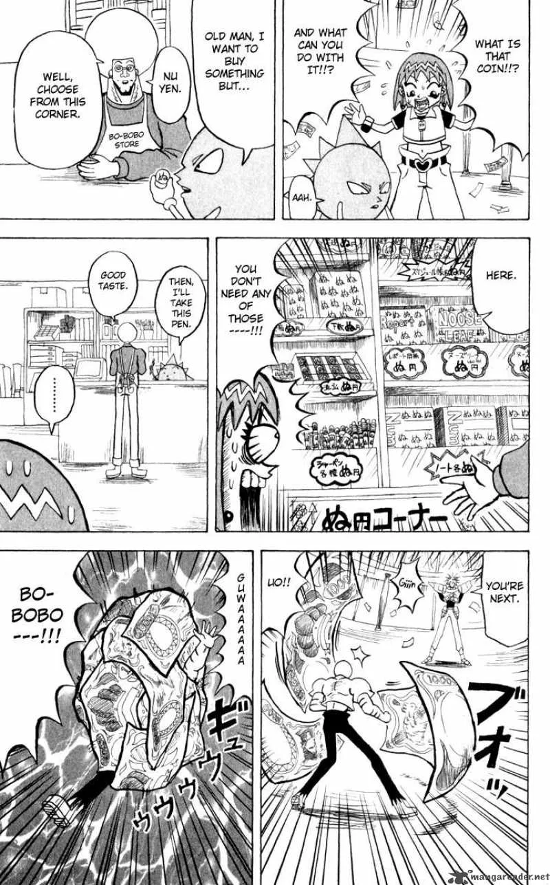 Bobobo-Bo bo-bobo Chapter 103 page 8