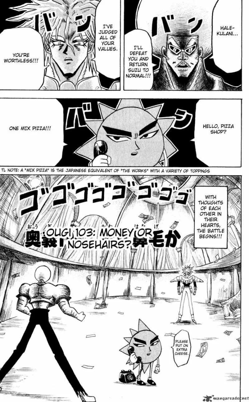 Bobobo-Bo bo-bobo Chapter 103 page 2