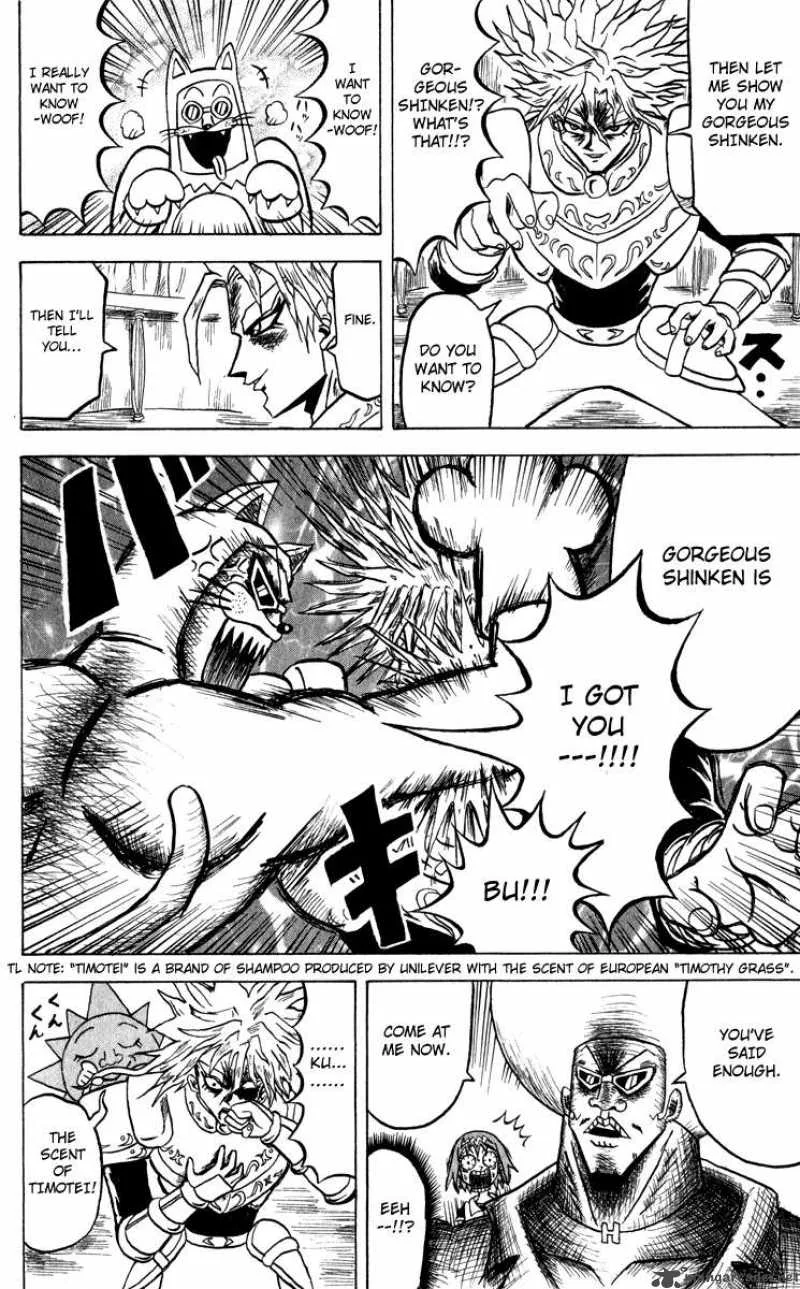 Bobobo-Bo bo-bobo Chapter 103 page 3