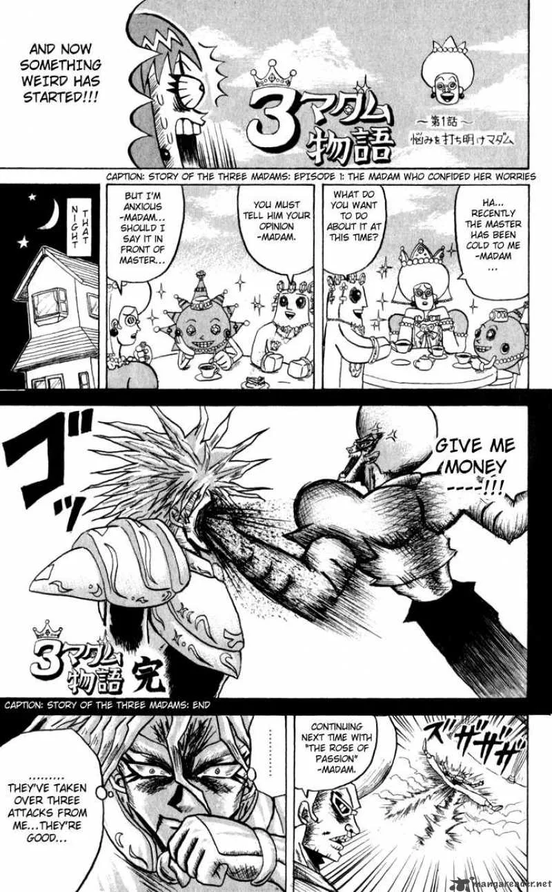 Bobobo-Bo bo-bobo Chapter 103 page 14