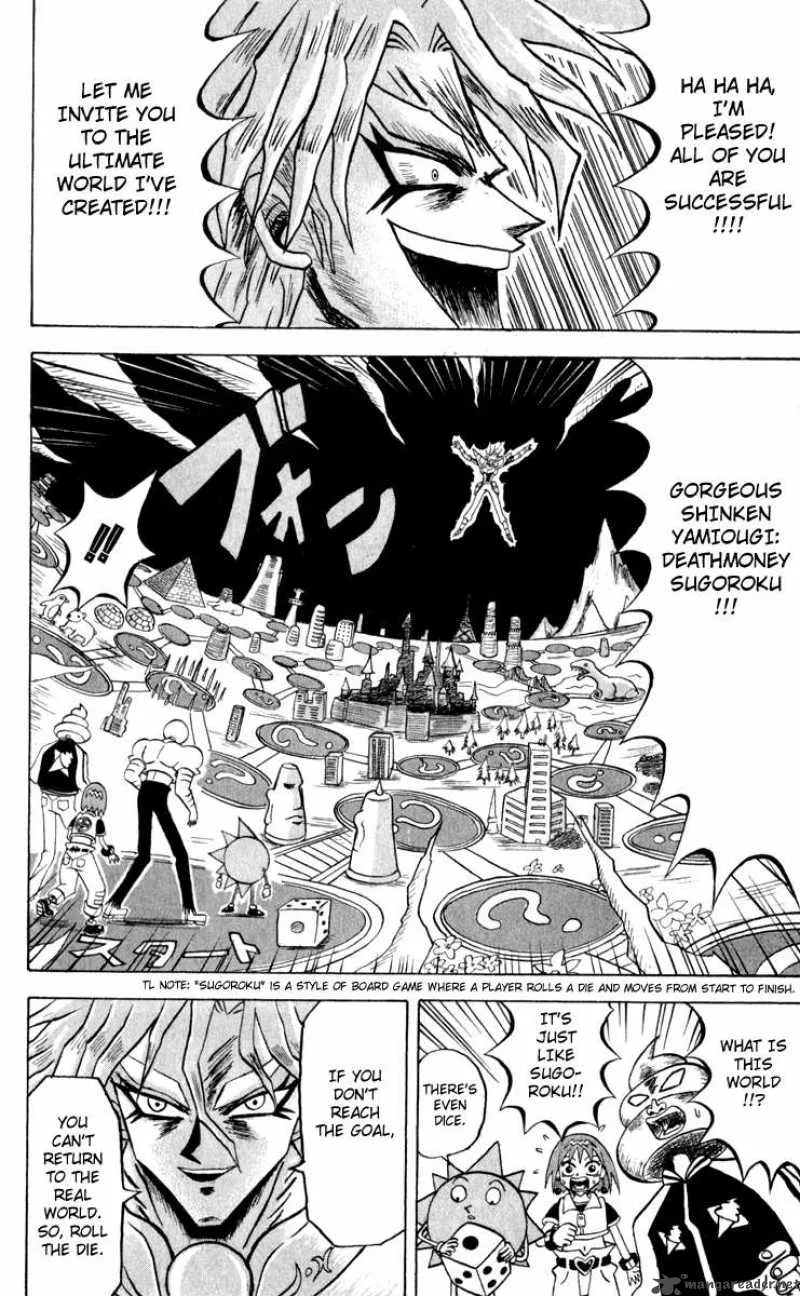 Bobobo-Bo bo-bobo Chapter 103 page 15
