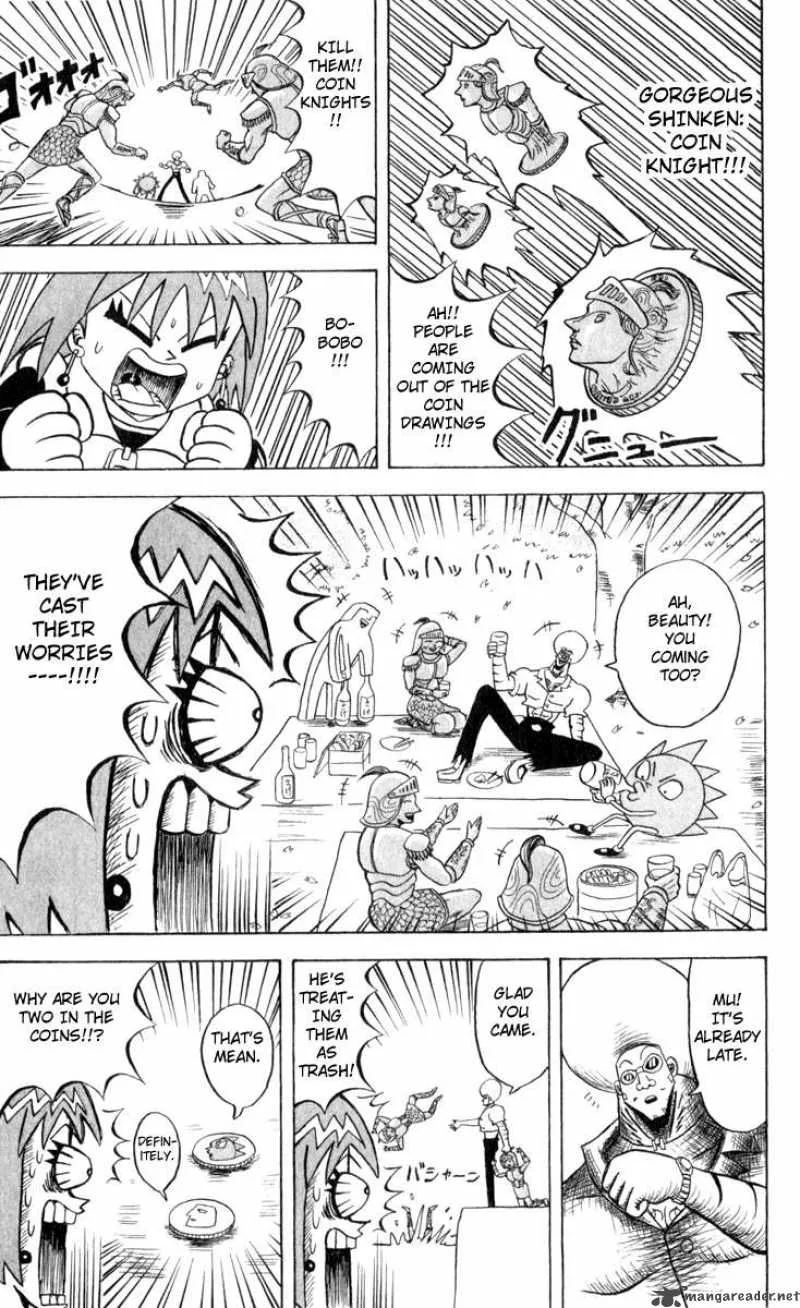 Bobobo-Bo bo-bobo Chapter 103 page 12