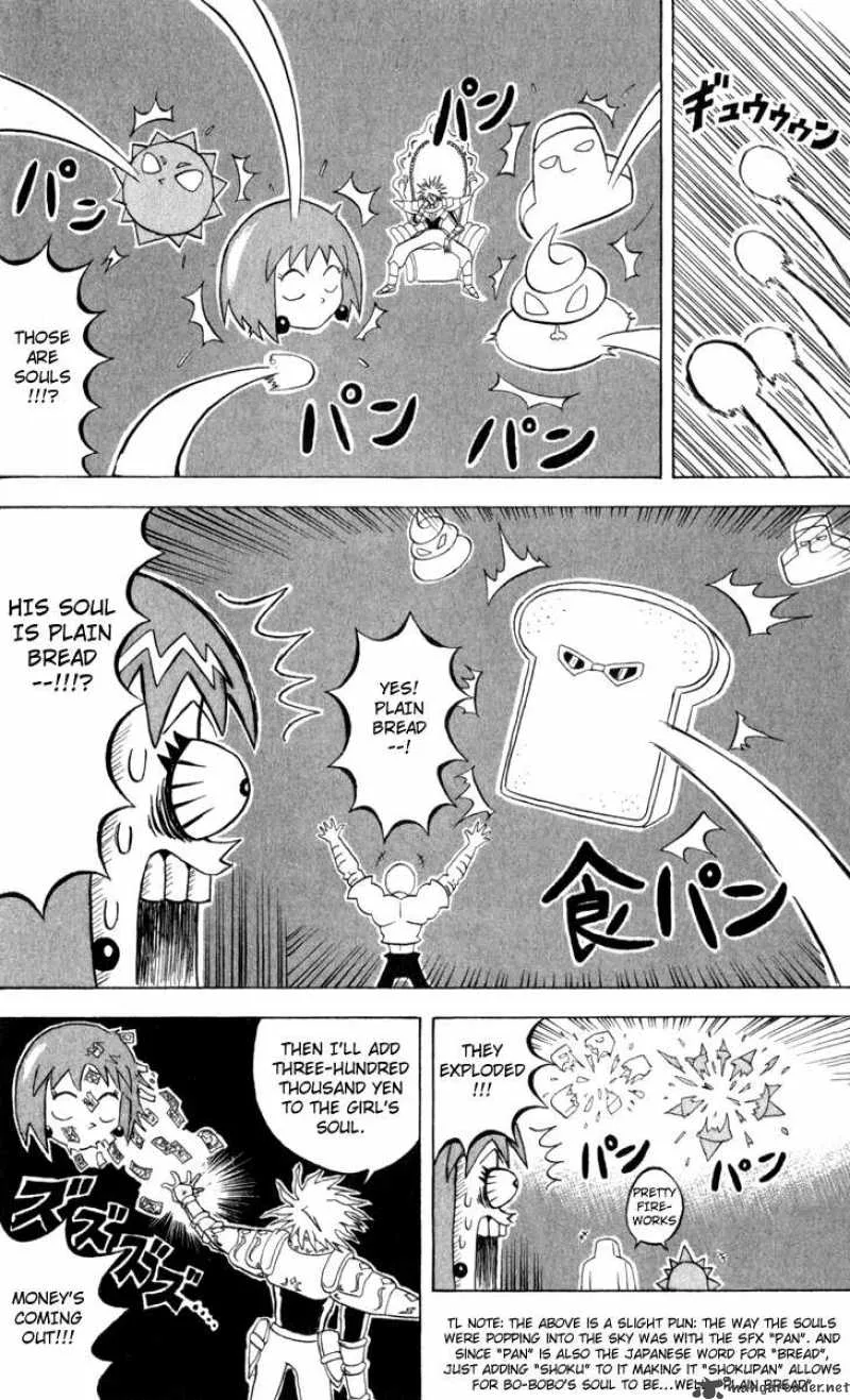Bobobo-Bo bo-bobo Chapter 104 page 3