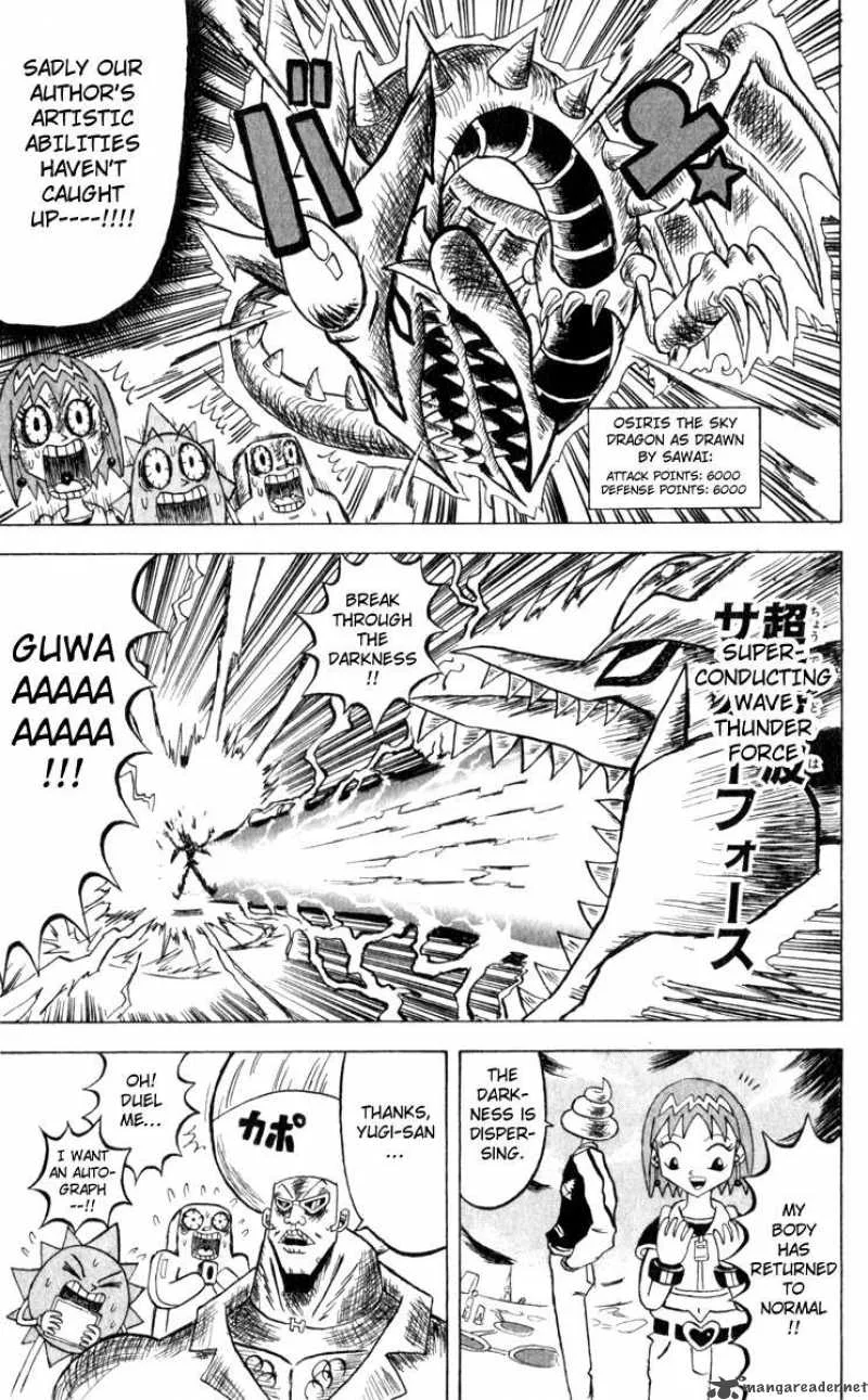 Bobobo-Bo bo-bobo Chapter 104 page 13