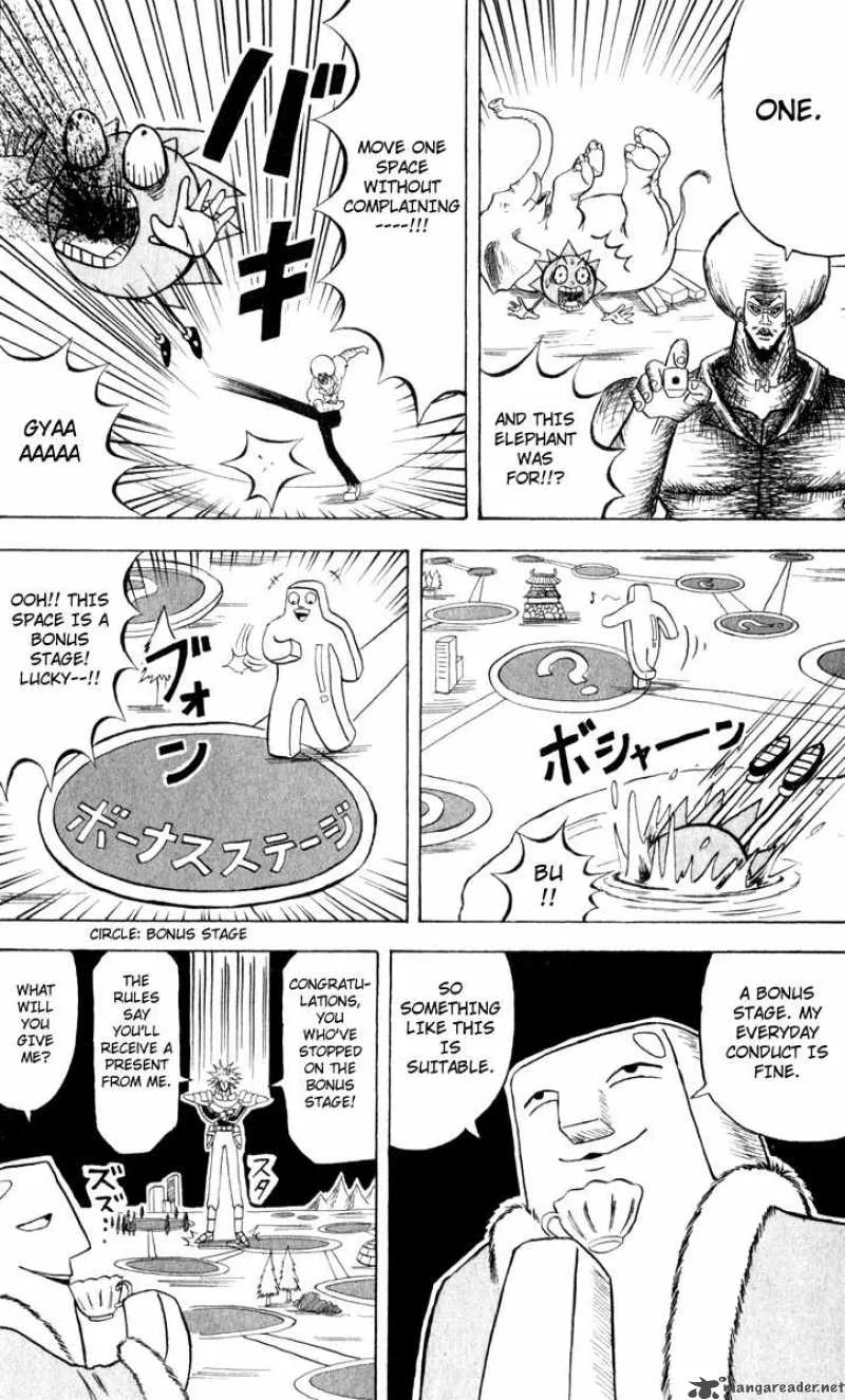 Bobobo-Bo bo-bobo Chapter 104 page 6