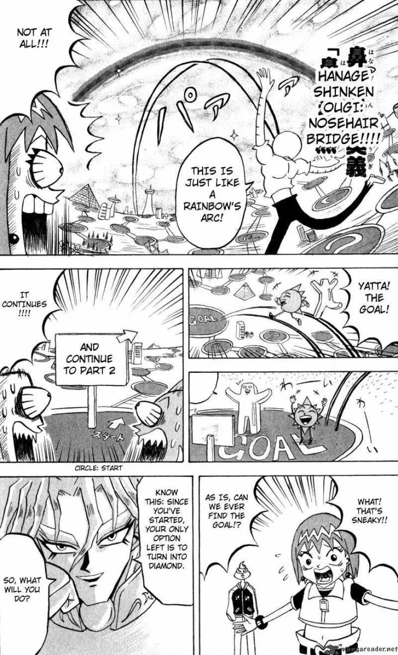 Bobobo-Bo bo-bobo Chapter 104 page 10