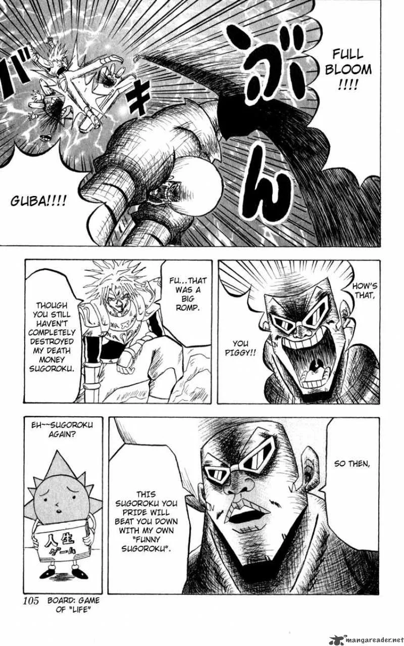 Bobobo-Bo bo-bobo Chapter 104 page 15