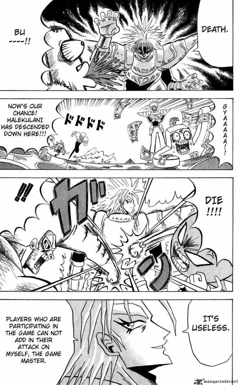 Bobobo-Bo bo-bobo Chapter 104 page 7