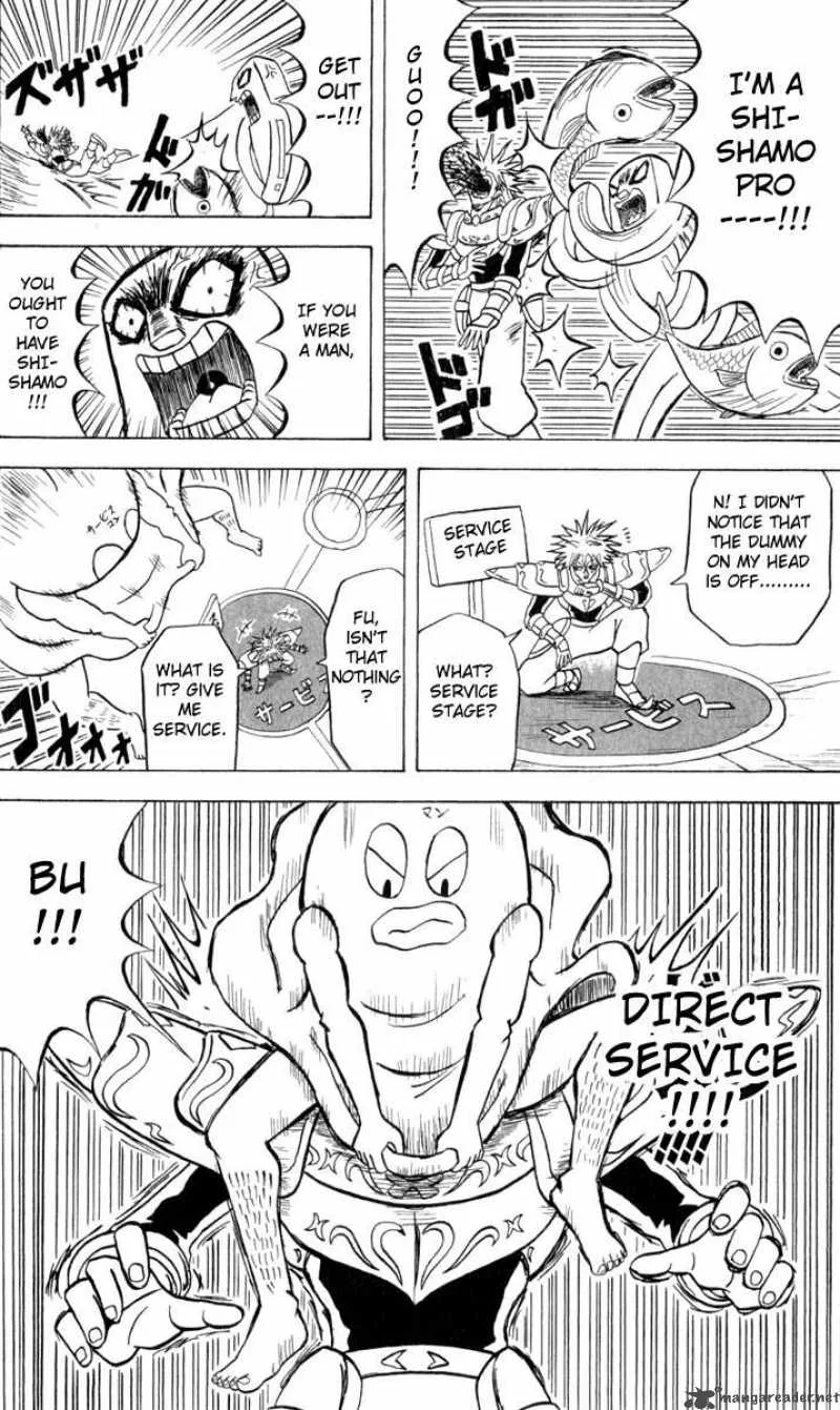 Bobobo-Bo bo-bobo Chapter 105 page 11