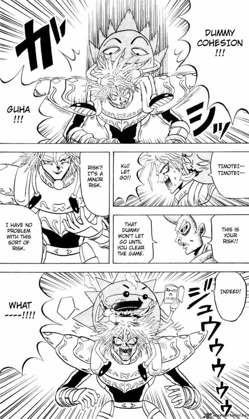 Bobobo-Bo bo-bobo Chapter 105 page 3