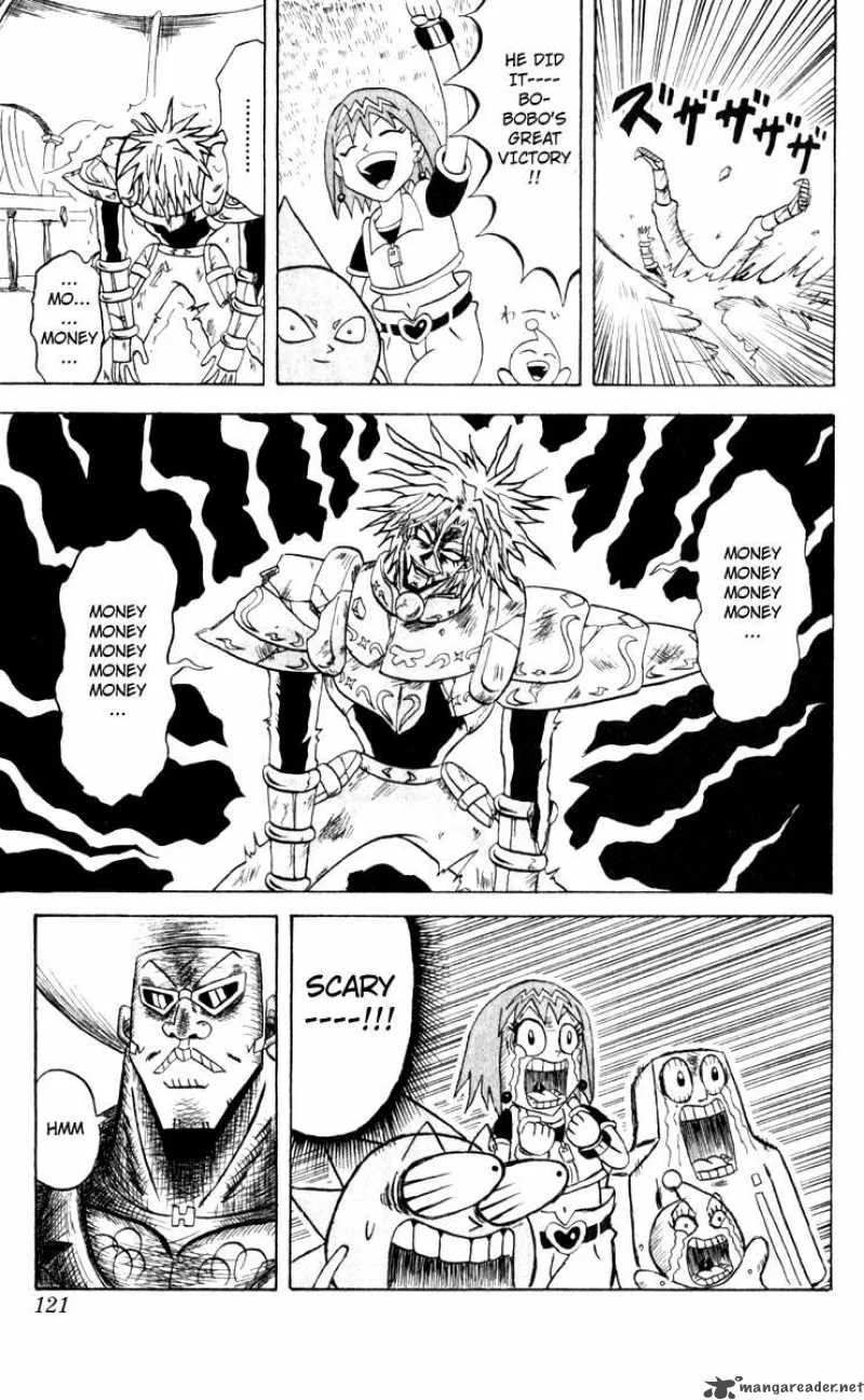 Bobobo-Bo bo-bobo Chapter 105 page 16