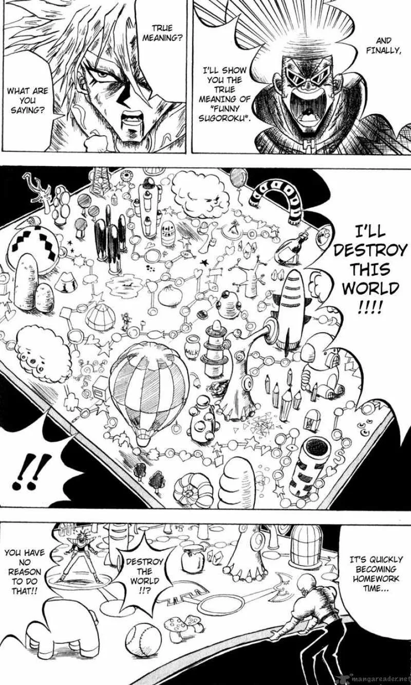 Bobobo-Bo bo-bobo Chapter 105 page 13