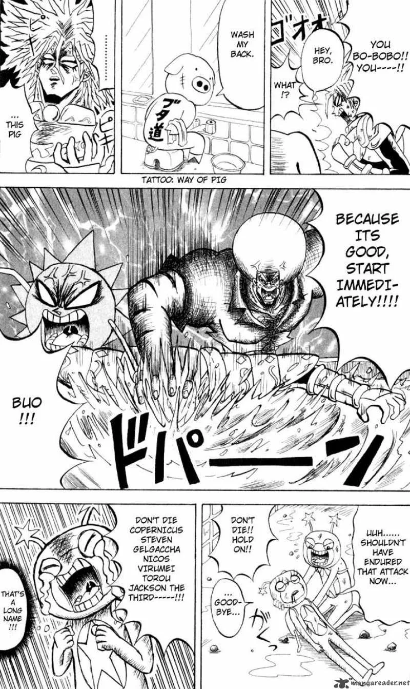 Bobobo-Bo bo-bobo Chapter 105 page 7