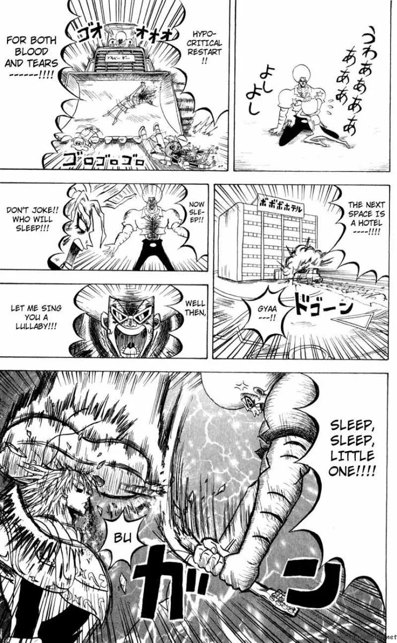 Bobobo-Bo bo-bobo Chapter 105 page 8