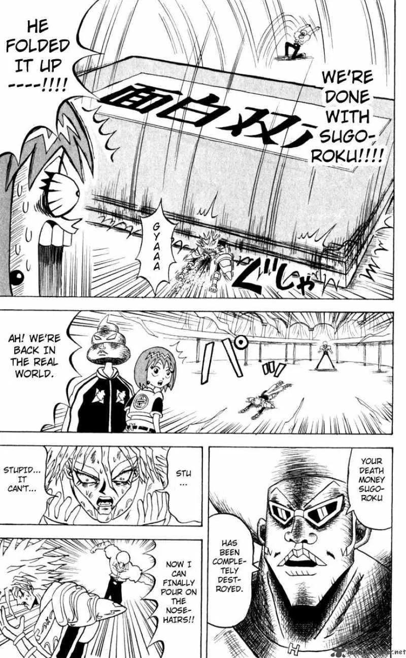 Bobobo-Bo bo-bobo Chapter 105 page 14