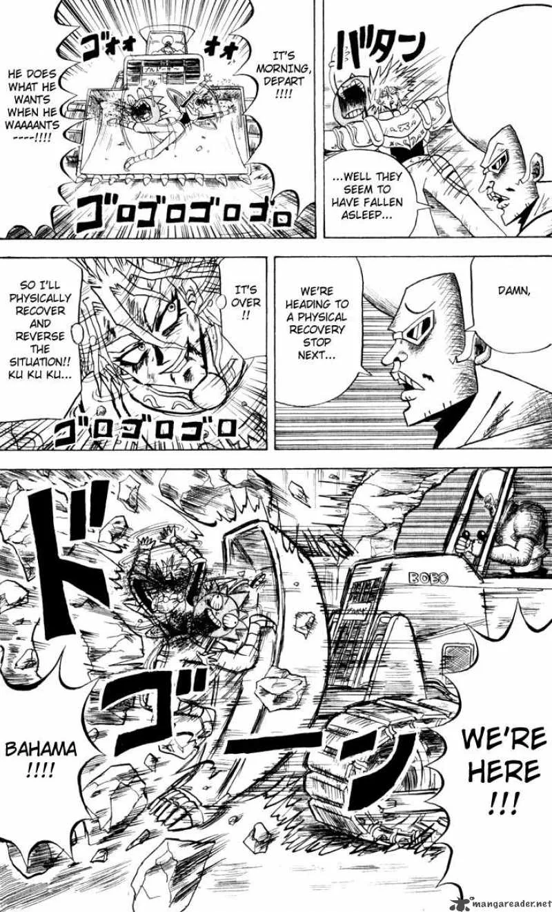 Bobobo-Bo bo-bobo Chapter 105 page 9