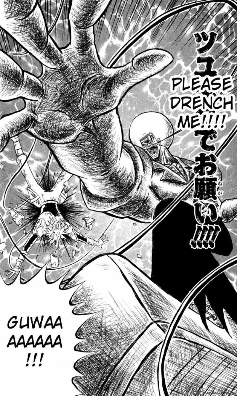 Bobobo-Bo bo-bobo Chapter 105 page 15