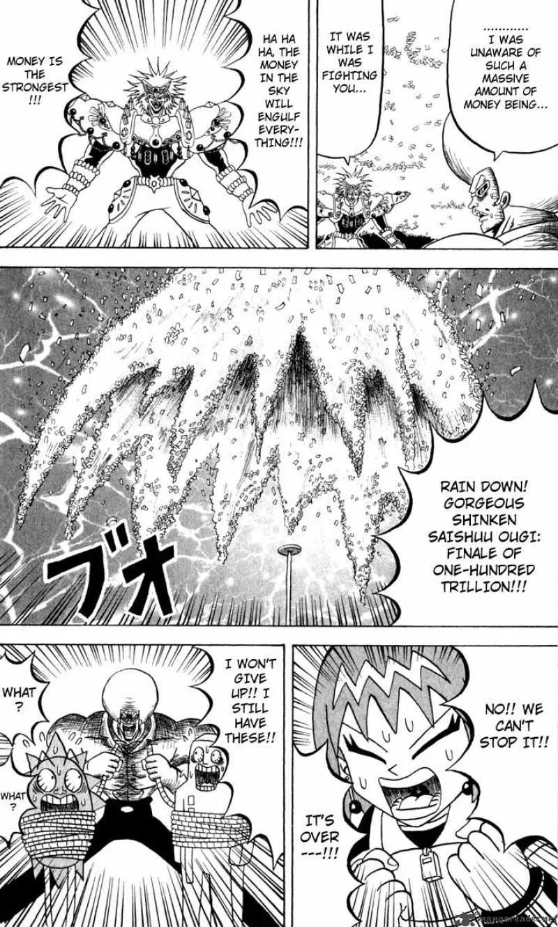 Bobobo-Bo bo-bobo Chapter 106 page 13