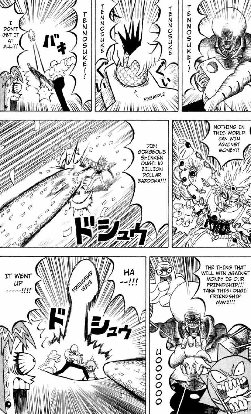 Bobobo-Bo bo-bobo Chapter 106 page 9
