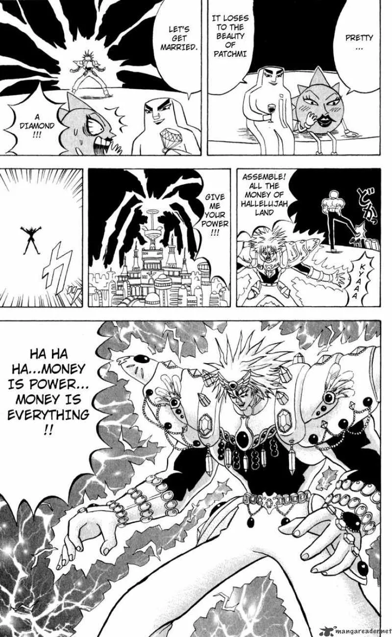 Bobobo-Bo bo-bobo Chapter 106 page 6