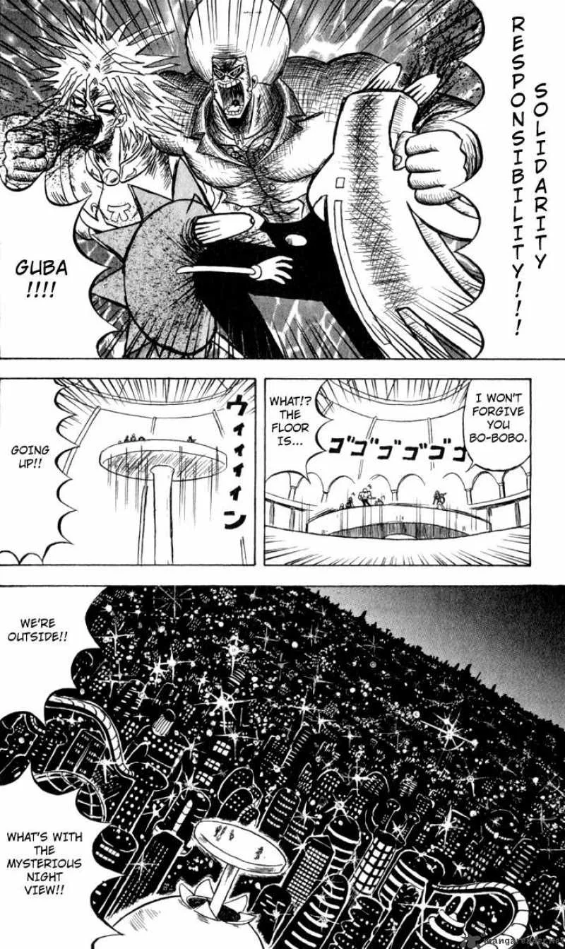 Bobobo-Bo bo-bobo Chapter 106 page 5