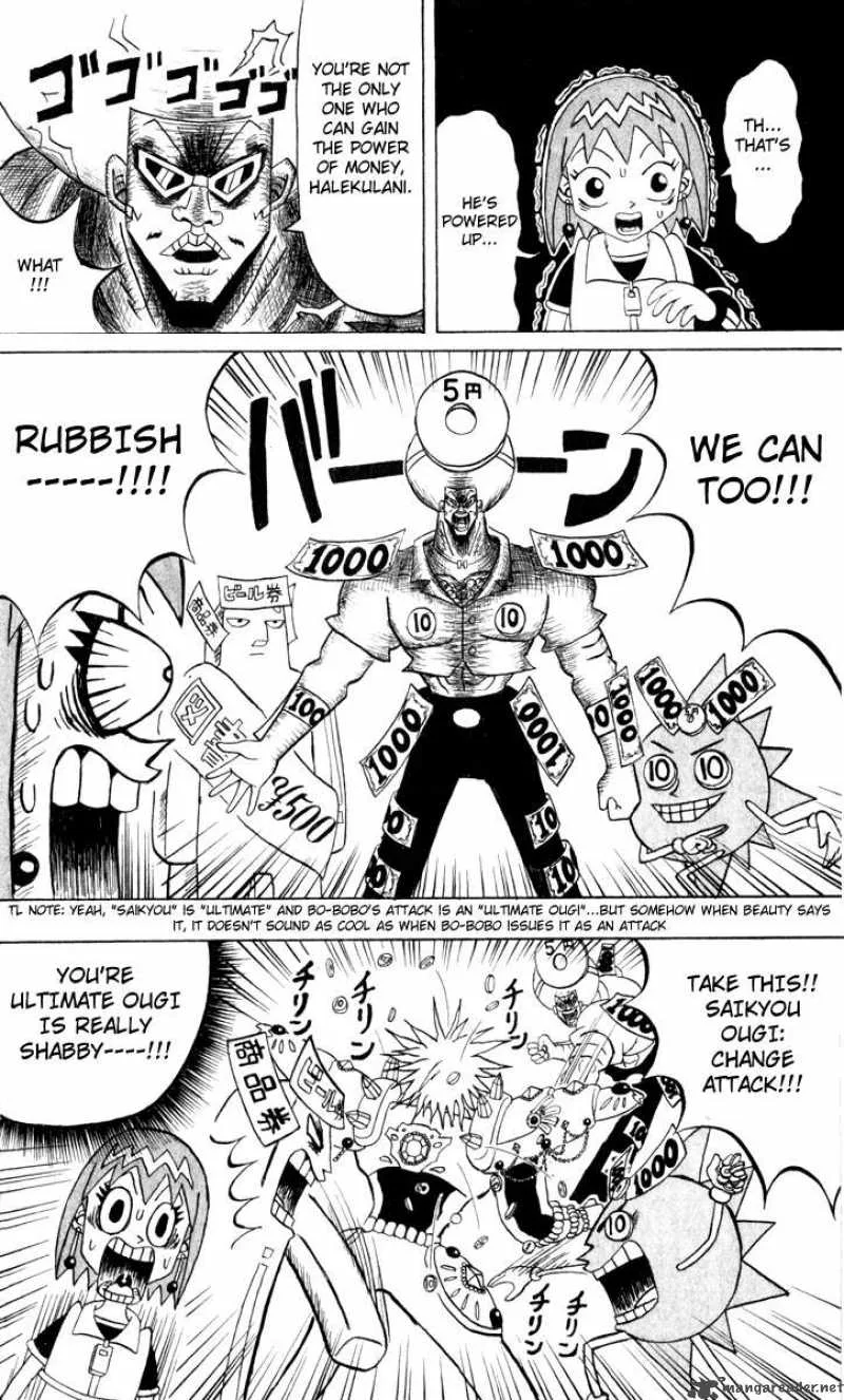 Bobobo-Bo bo-bobo Chapter 106 page 7