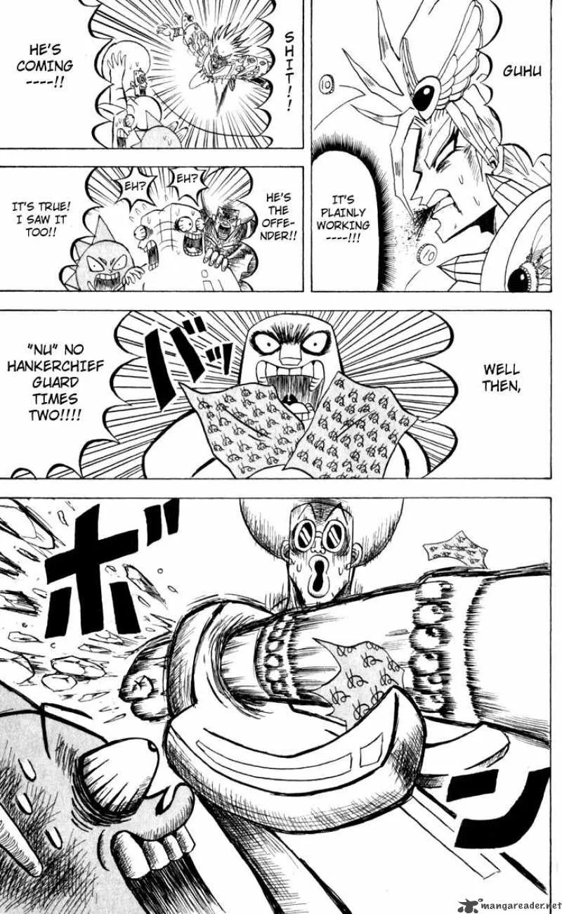 Bobobo-Bo bo-bobo Chapter 106 page 8