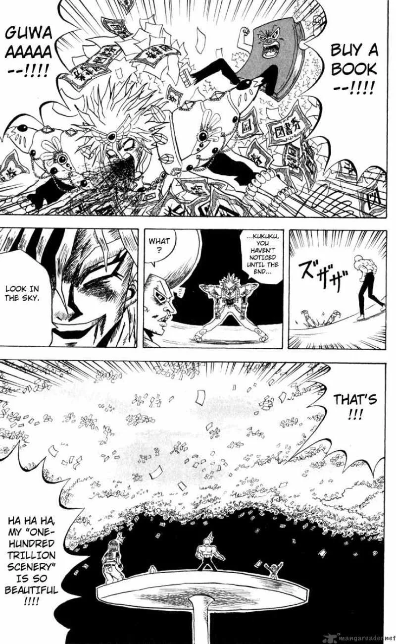 Bobobo-Bo bo-bobo Chapter 106 page 12
