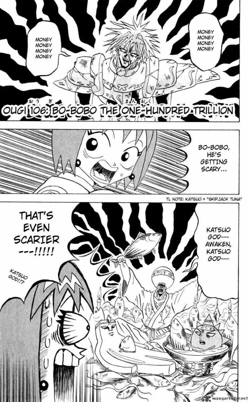 Bobobo-Bo bo-bobo Chapter 106 page 2