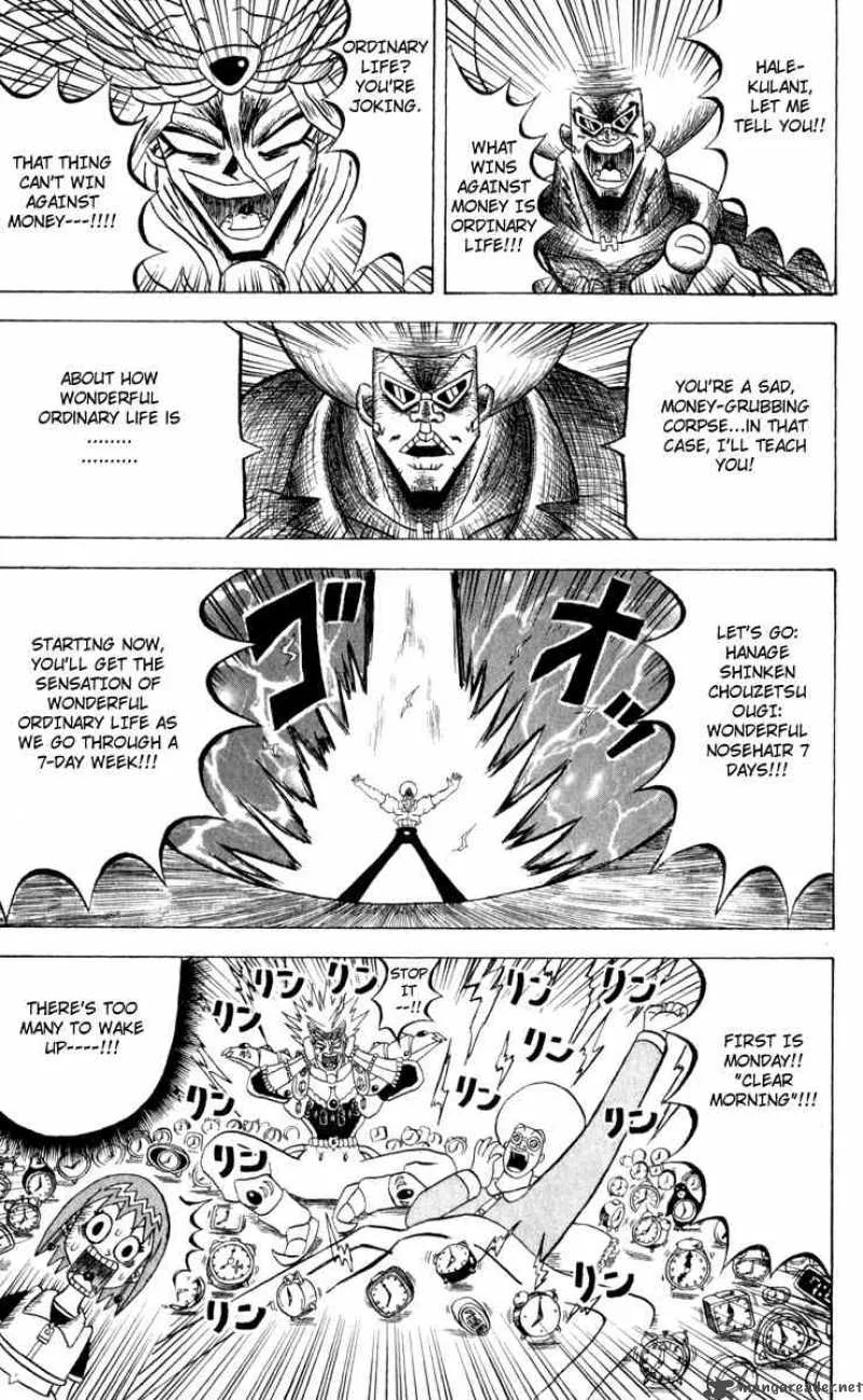Bobobo-Bo bo-bobo Chapter 107 page 3