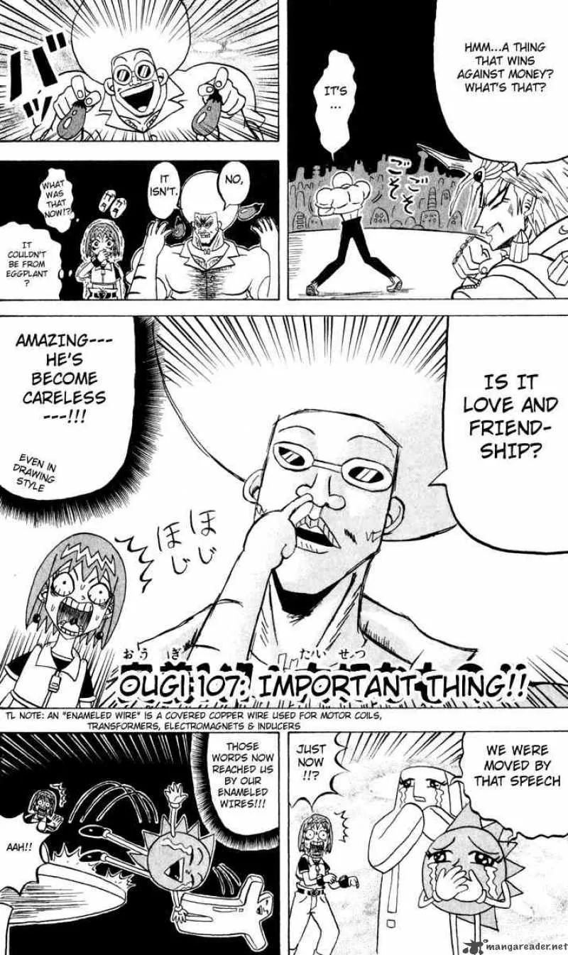 Bobobo-Bo bo-bobo Chapter 107 page 2