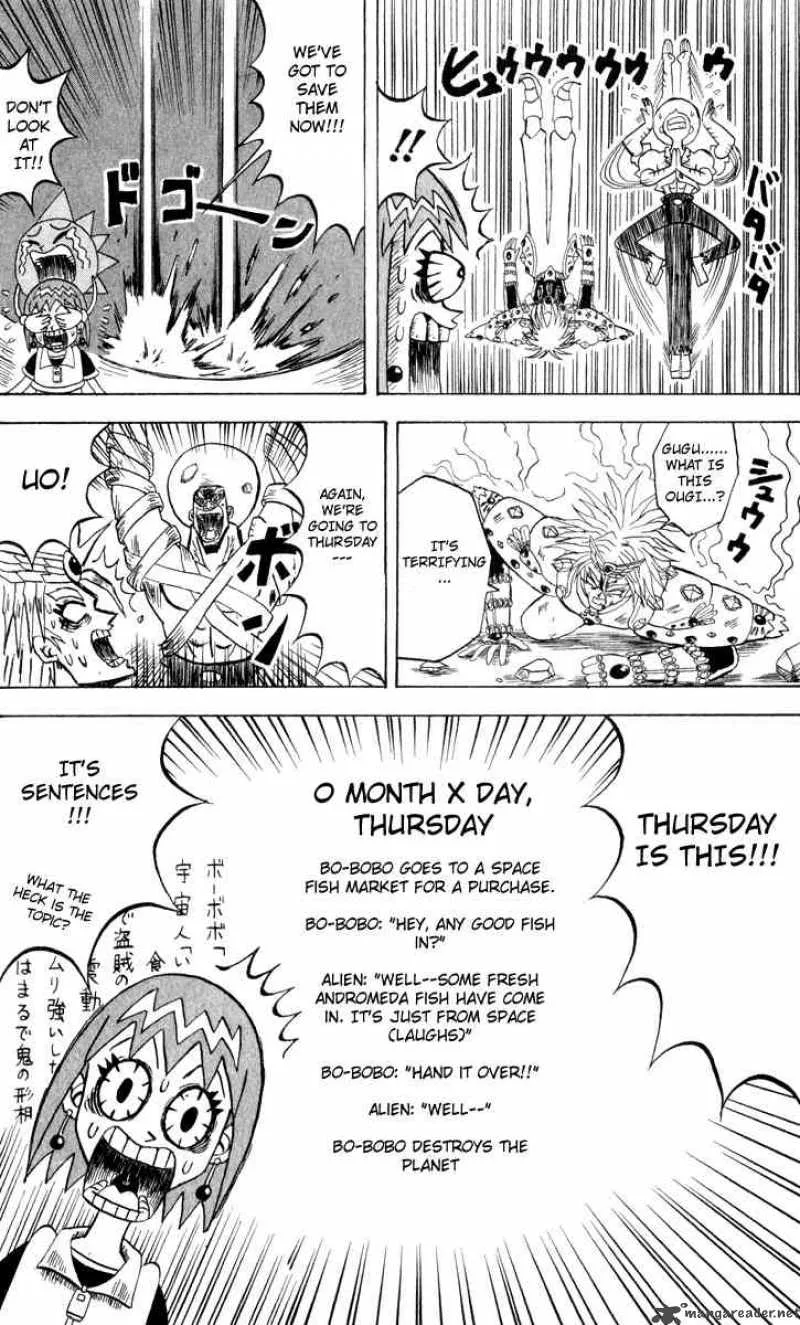 Bobobo-Bo bo-bobo Chapter 107 page 8