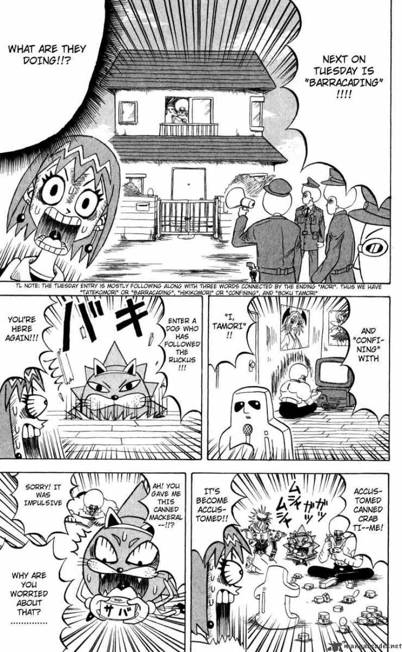 Bobobo-Bo bo-bobo Chapter 107 page 5
