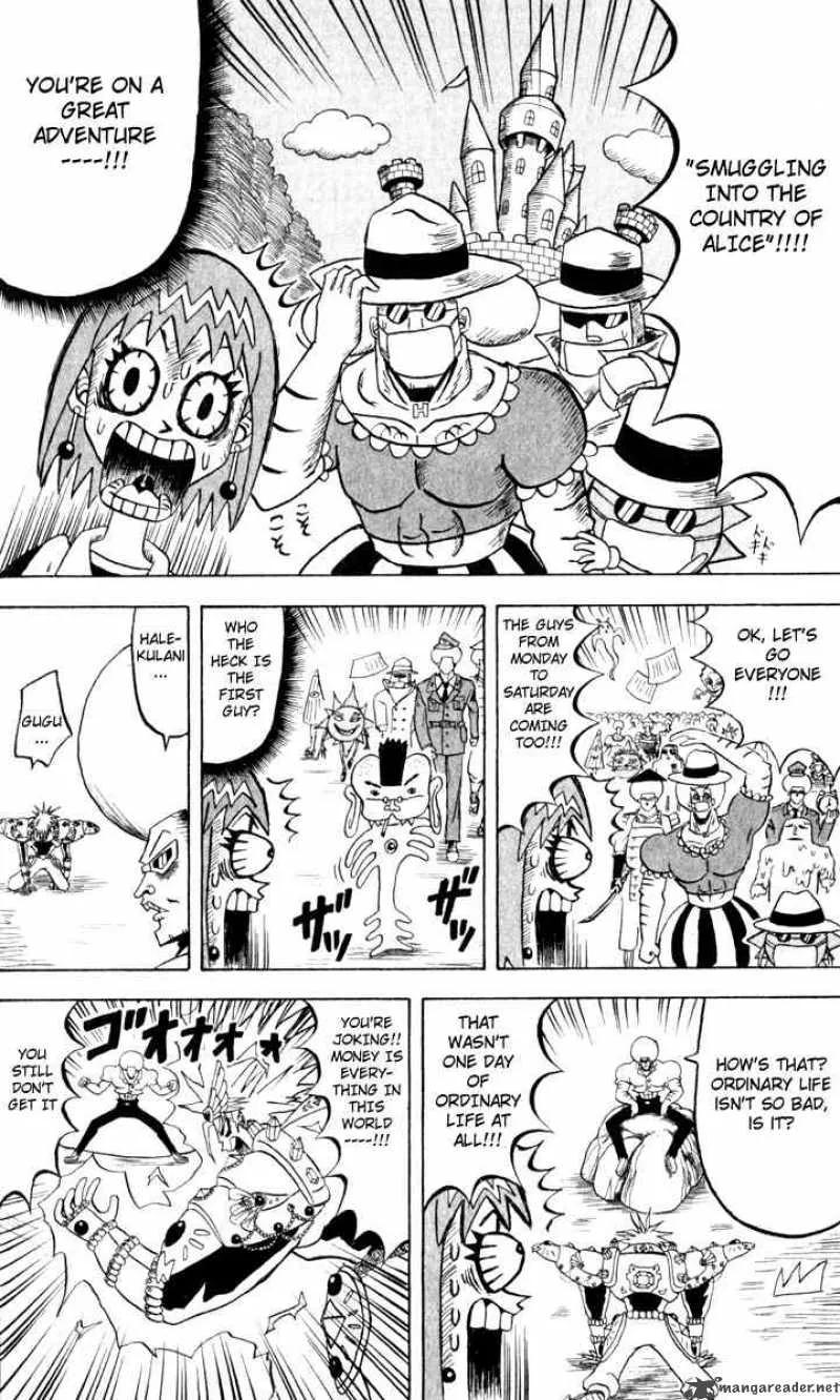 Bobobo-Bo bo-bobo Chapter 107 page 12