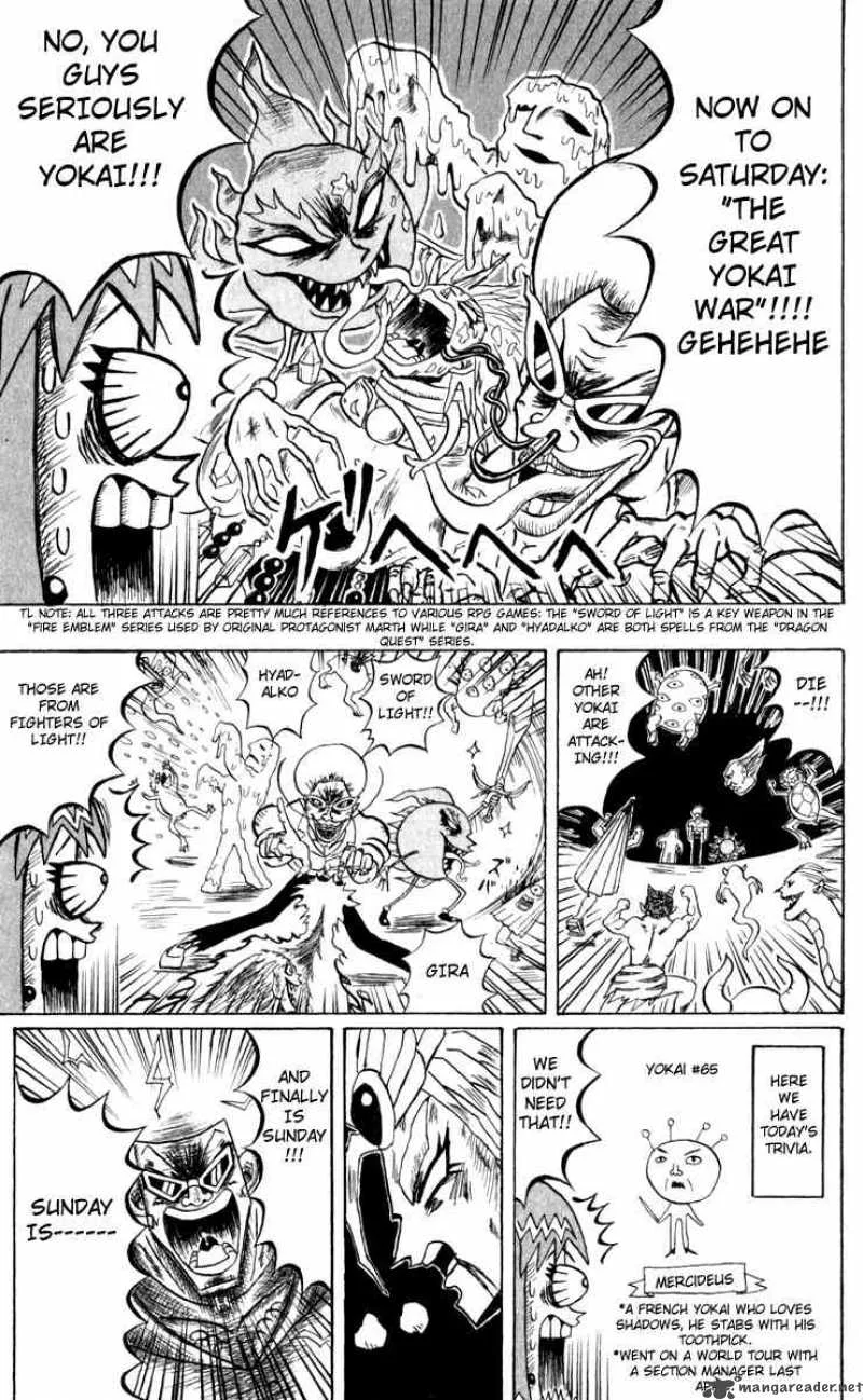 Bobobo-Bo bo-bobo Chapter 107 page 11