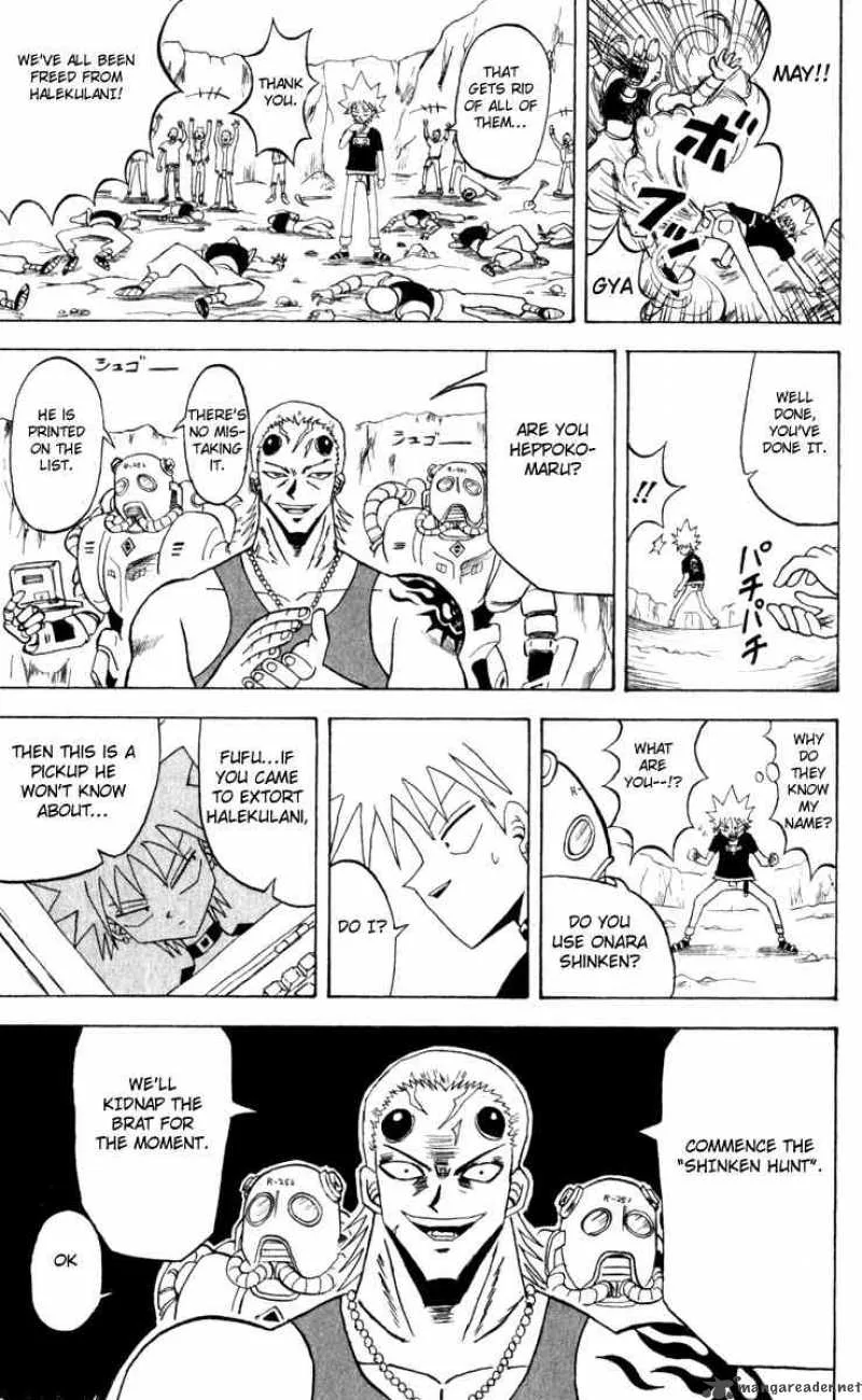 Bobobo-Bo bo-bobo Chapter 108 page 5