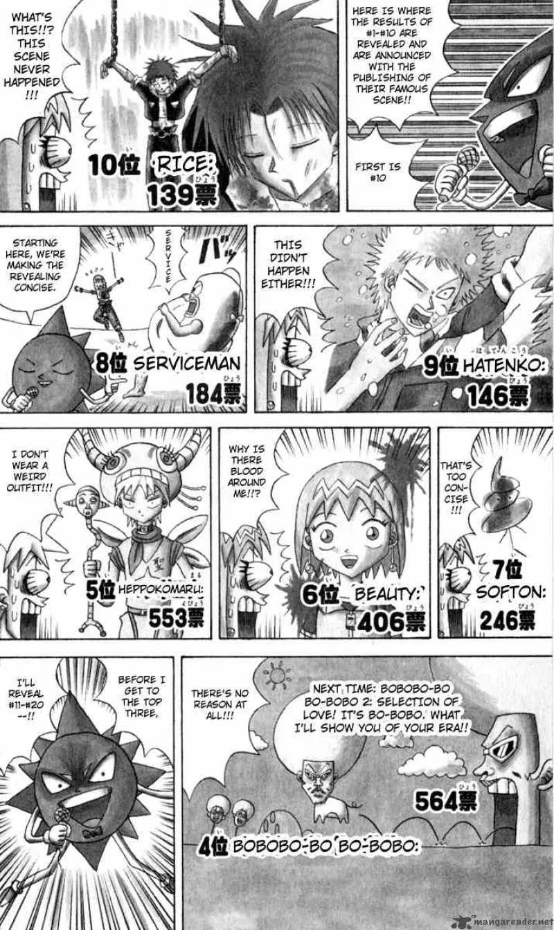 Bobobo-Bo bo-bobo Chapter 108 page 2