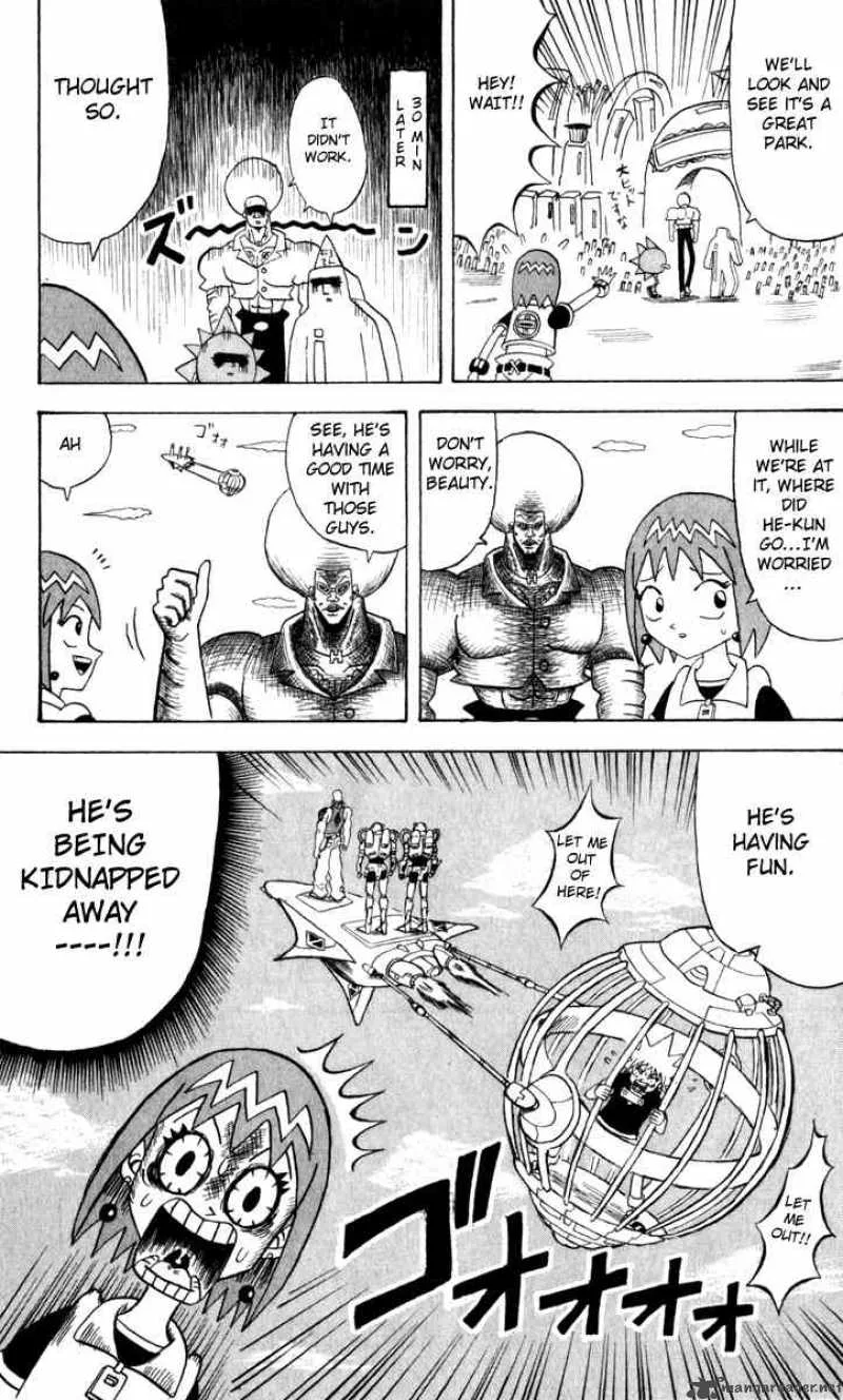 Bobobo-Bo bo-bobo Chapter 108 page 7