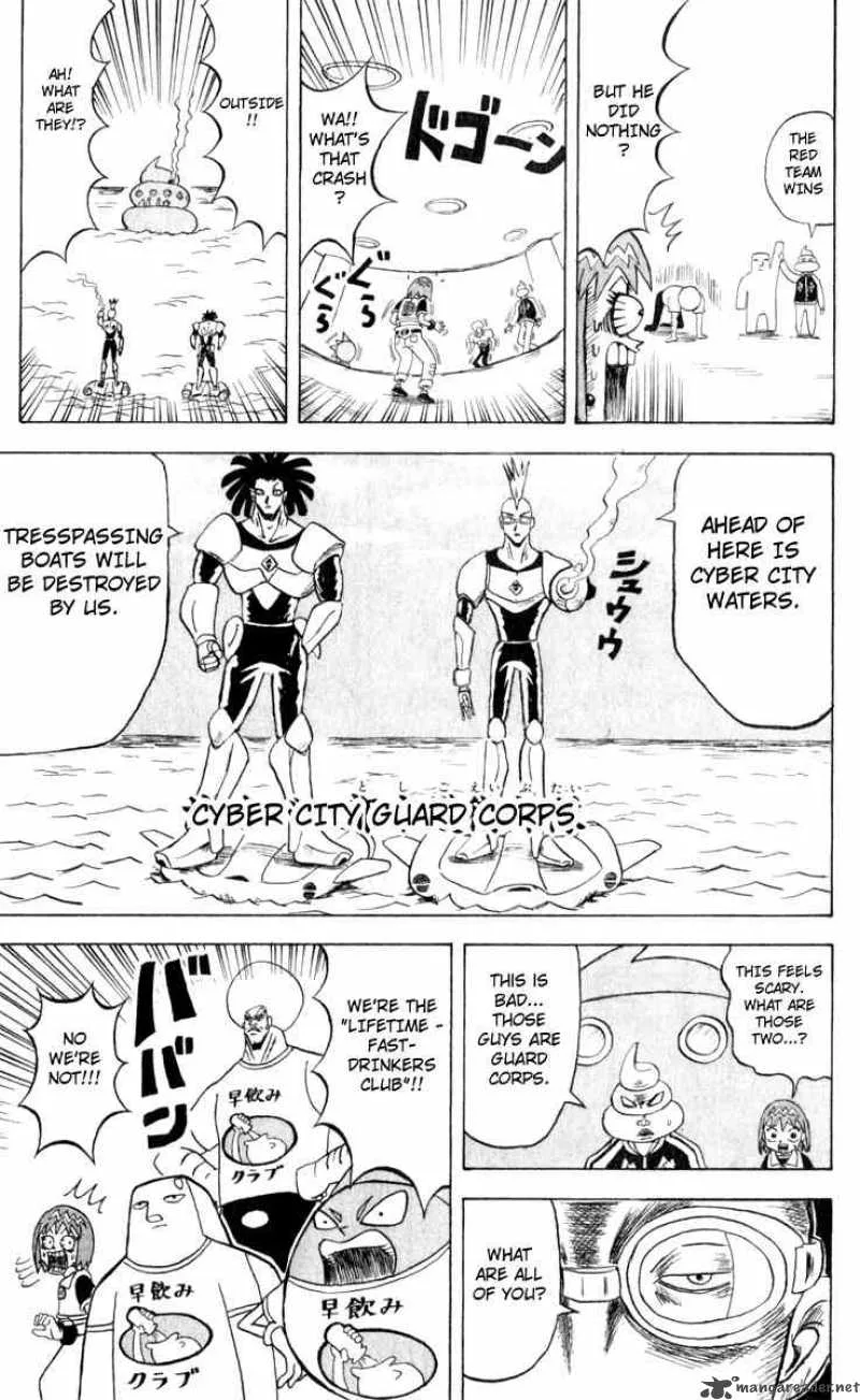 Bobobo-Bo bo-bobo Chapter 108 page 15