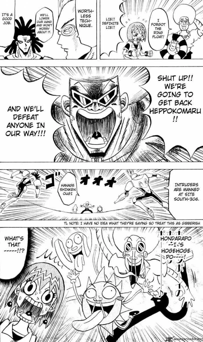 Bobobo-Bo bo-bobo Chapter 108 page 18