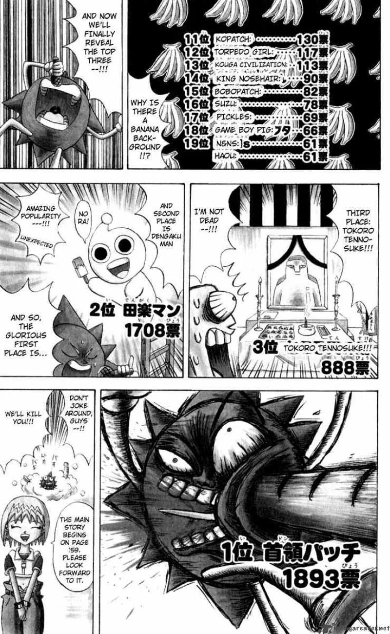 Bobobo-Bo bo-bobo Chapter 108 page 3