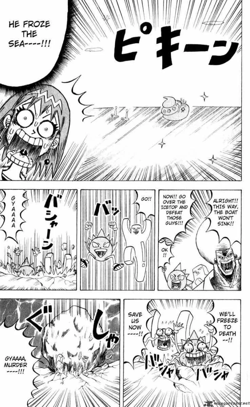 Bobobo-Bo bo-bobo Chapter 108 page 17