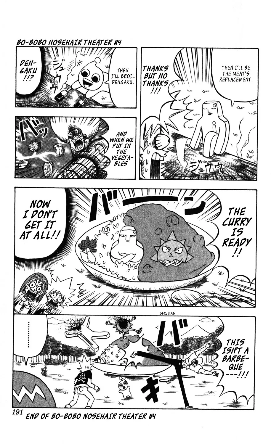 Bobobo-Bo bo-bobo Chapter 109.5 page 2
