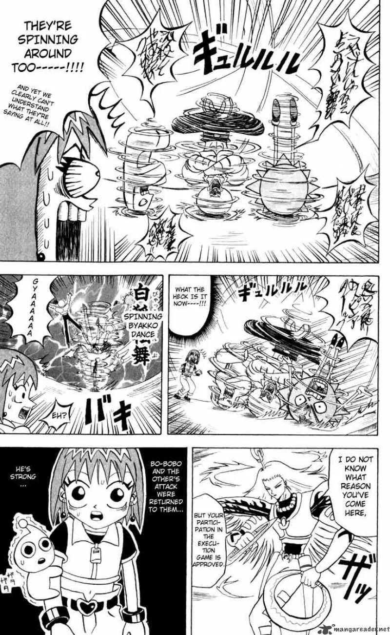 Bobobo-Bo bo-bobo Chapter 109 page 9