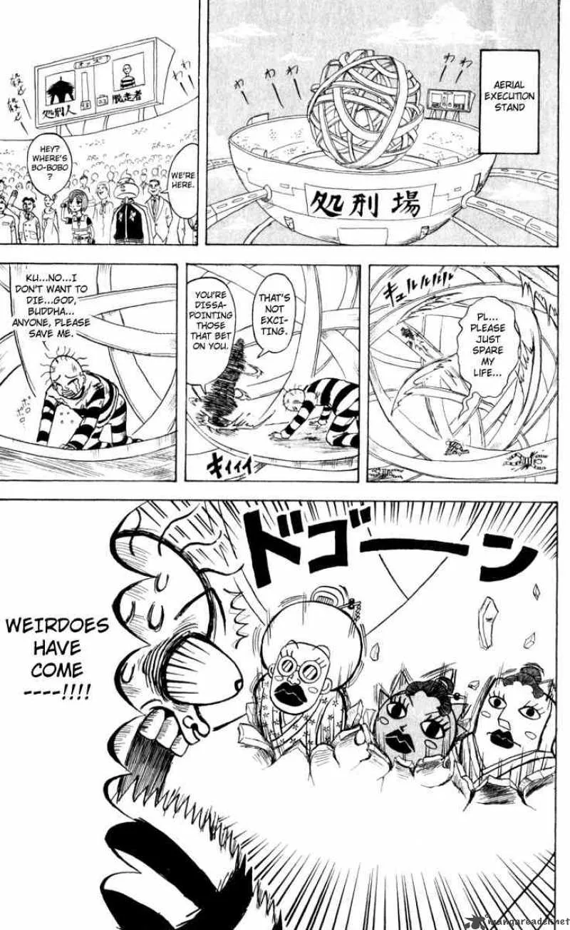 Bobobo-Bo bo-bobo Chapter 109 page 7